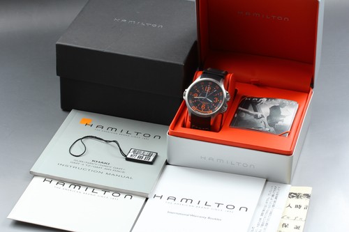 Full set mint hamilton - mint",