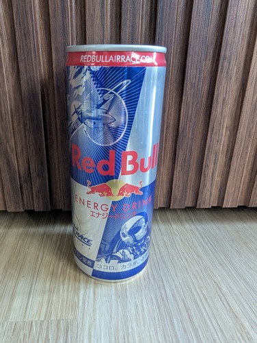 Red bull energy - bull, drink